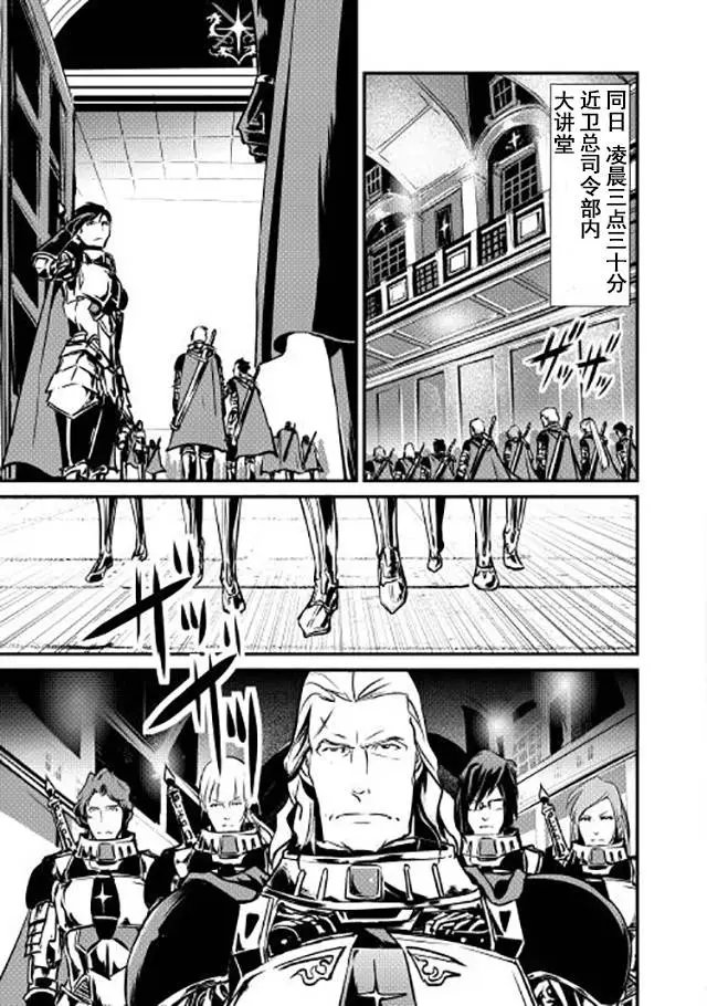 第10回