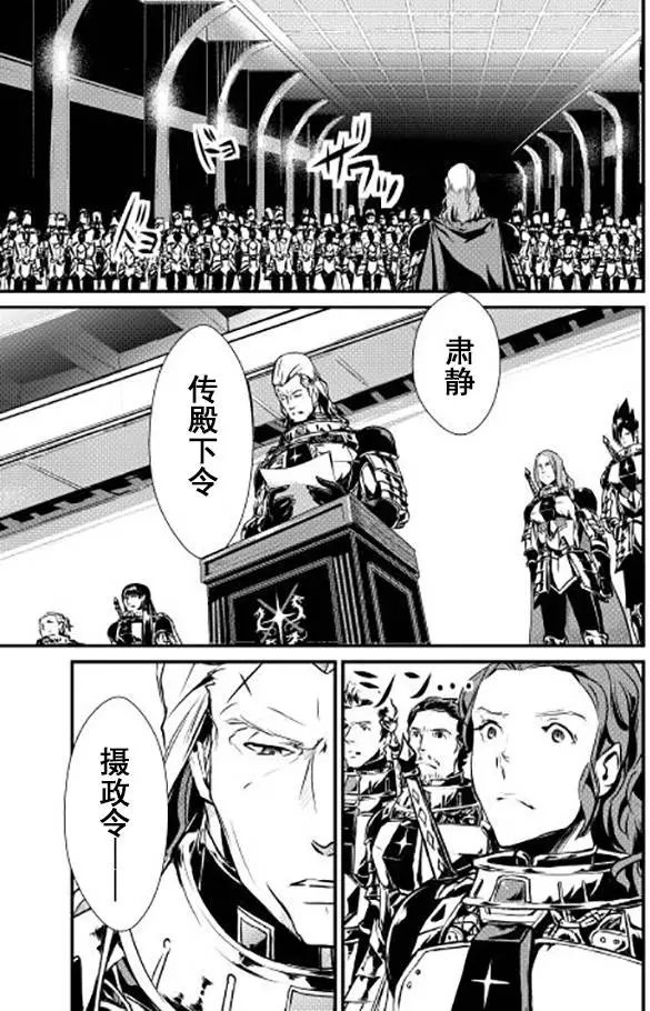 第10回