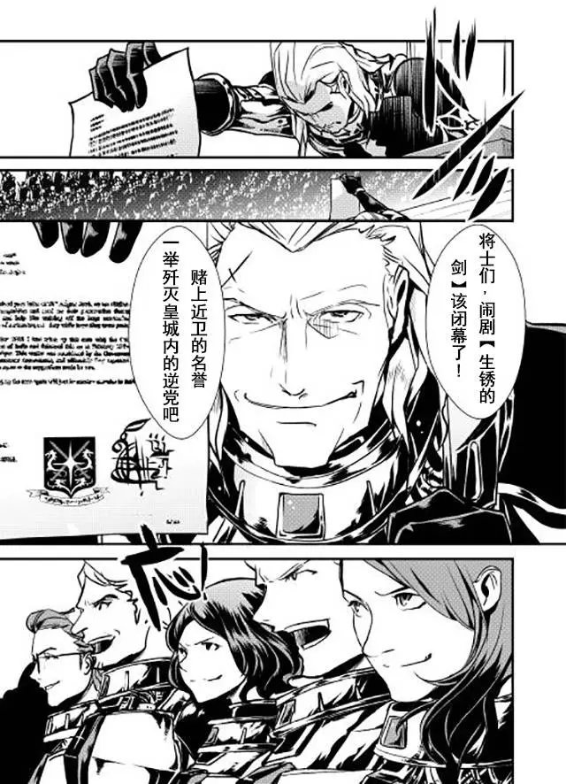 第10回