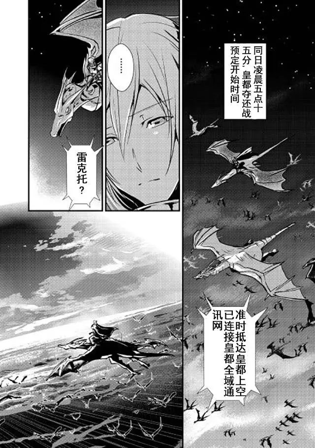 第10回