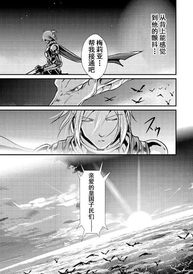 第10回