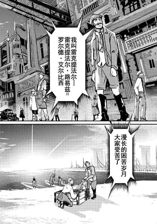 第10回