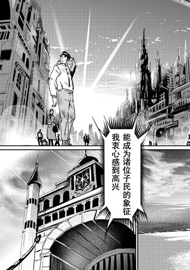 第10回