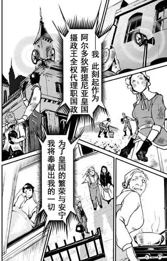 第10回