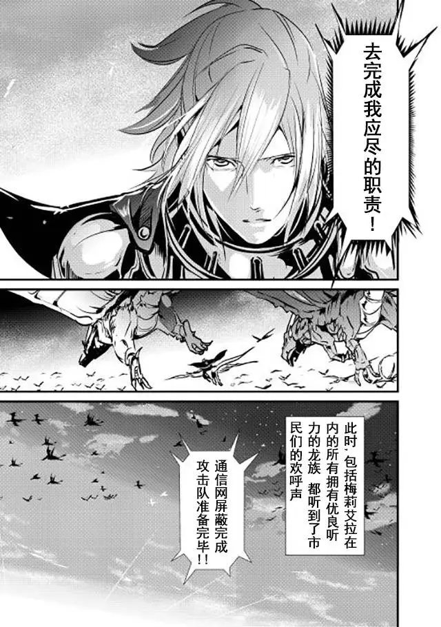第10回
