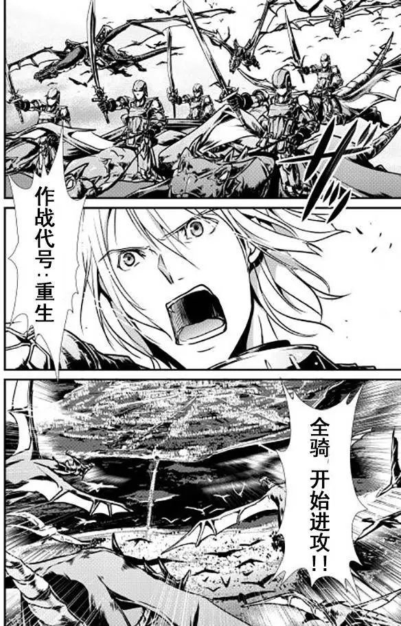 第10回