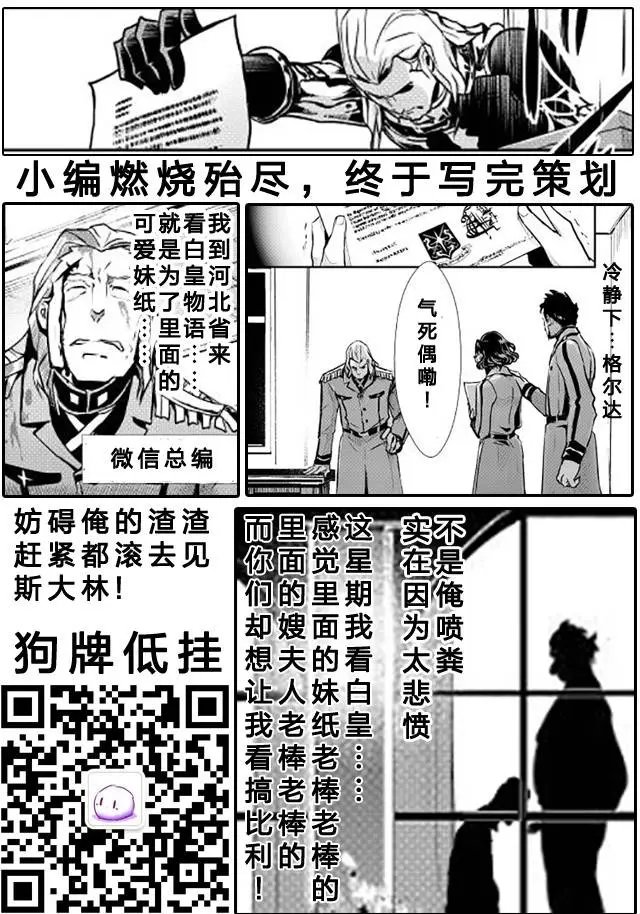 第10回