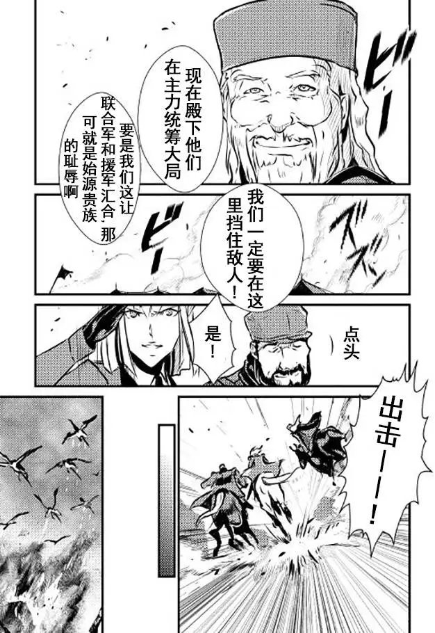 第11回