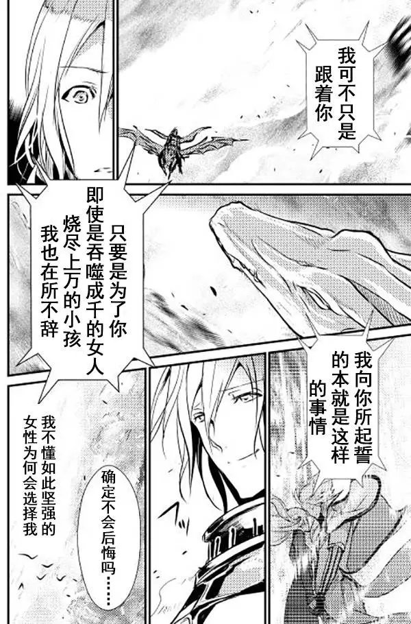 第11回