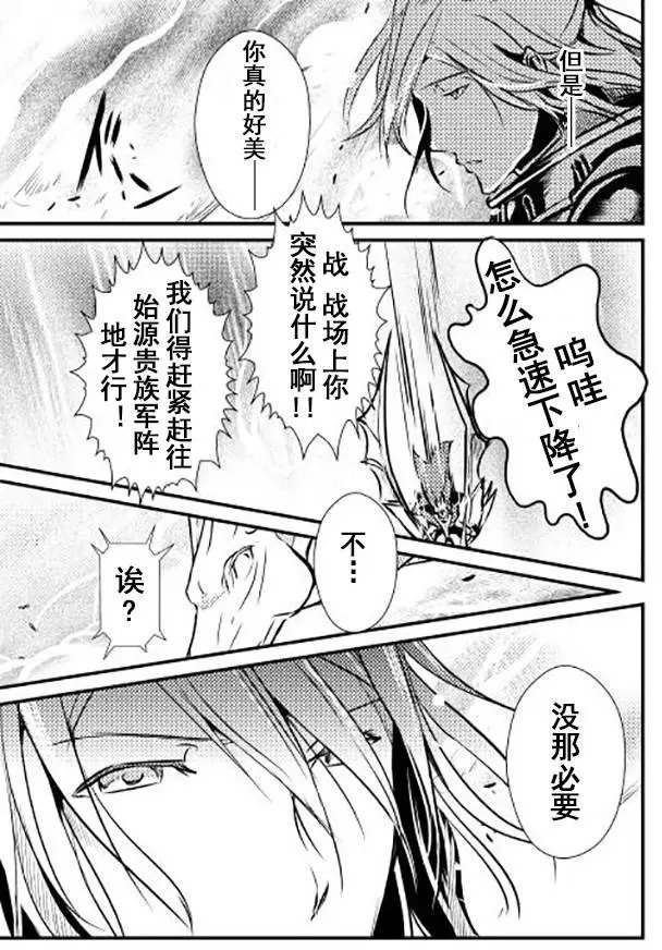 第11回