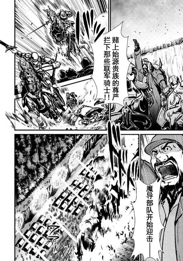 第11回