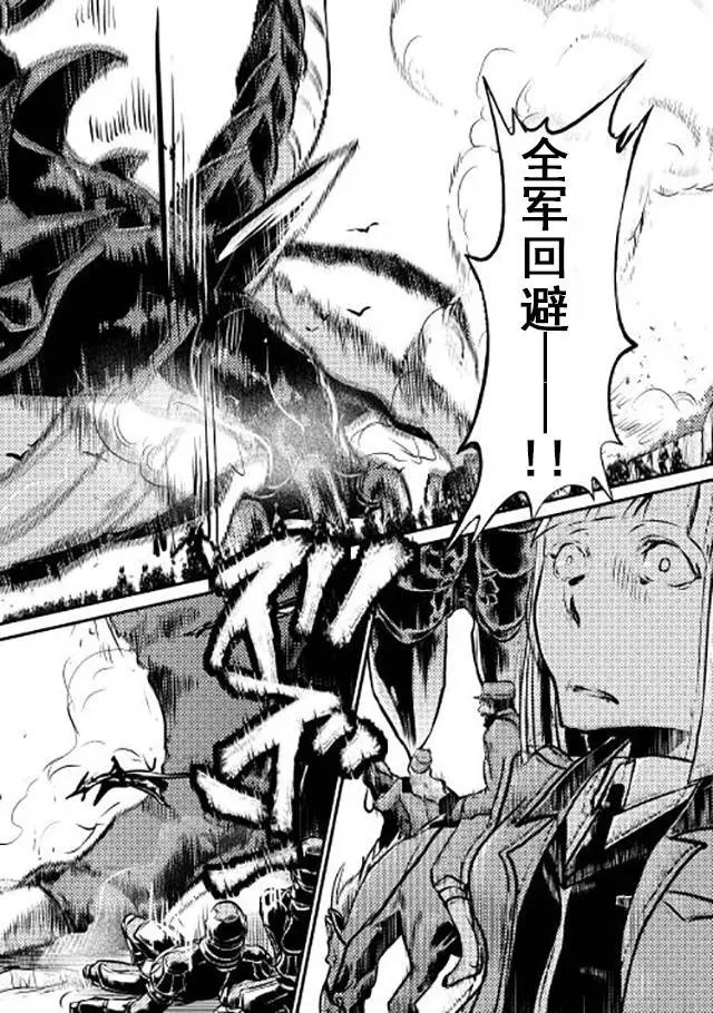 第11回