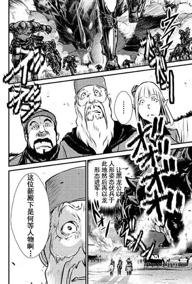第11回