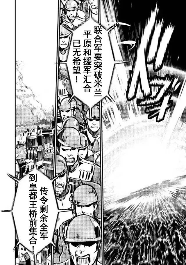 第11回
