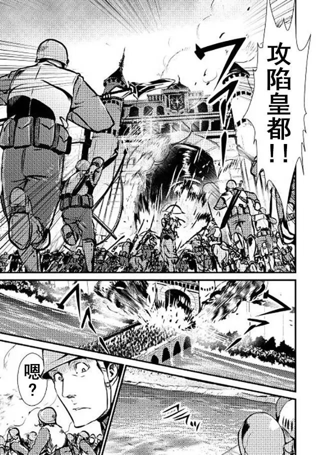 第11回