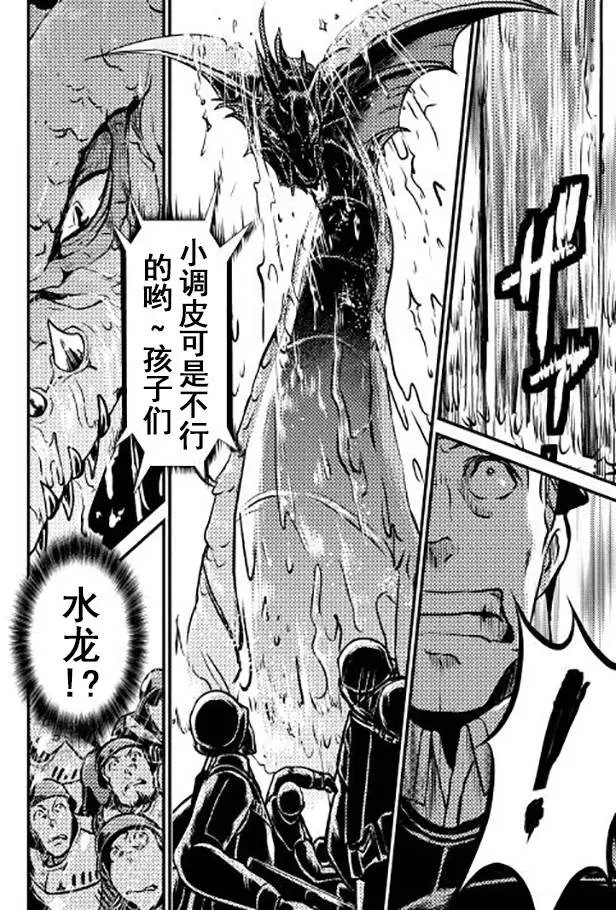 第11回