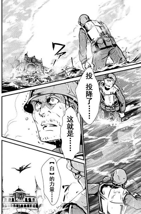 第11回