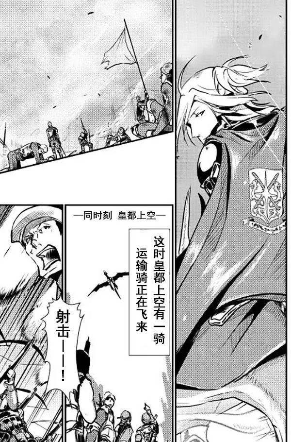 第11回