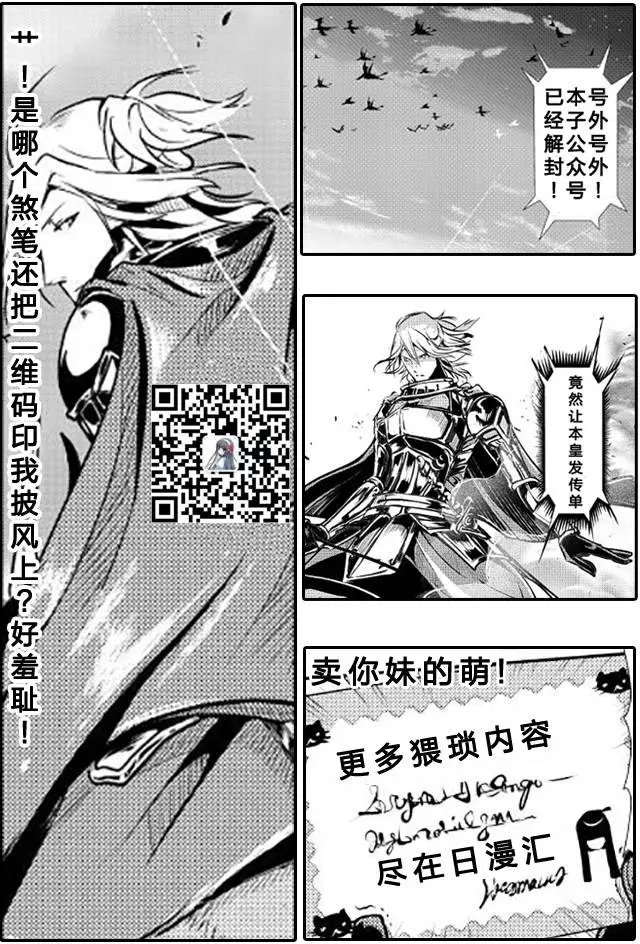 第11回