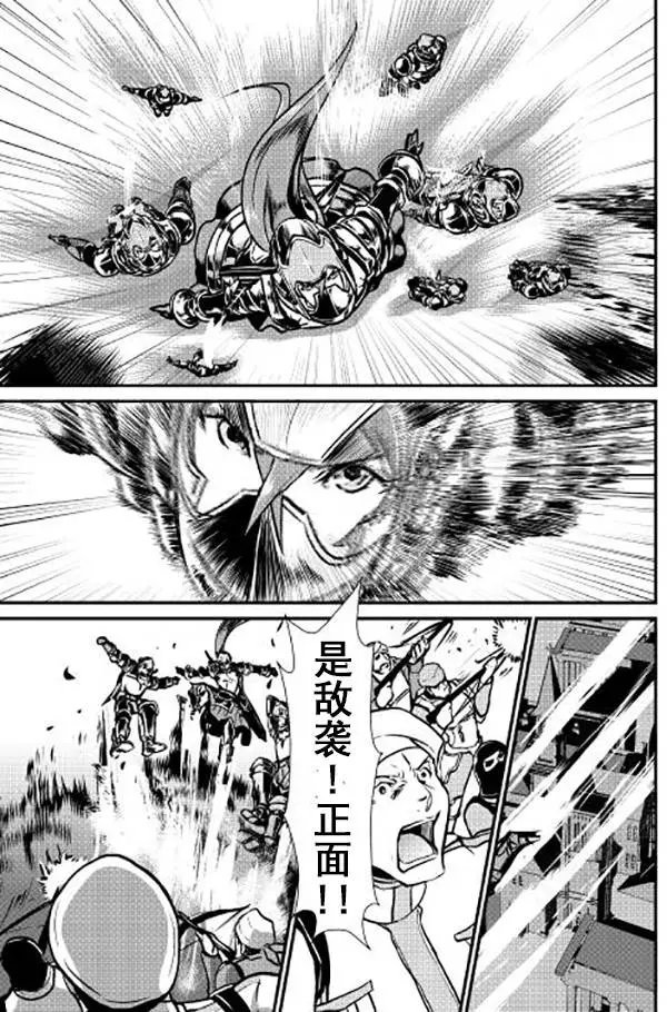 第12回