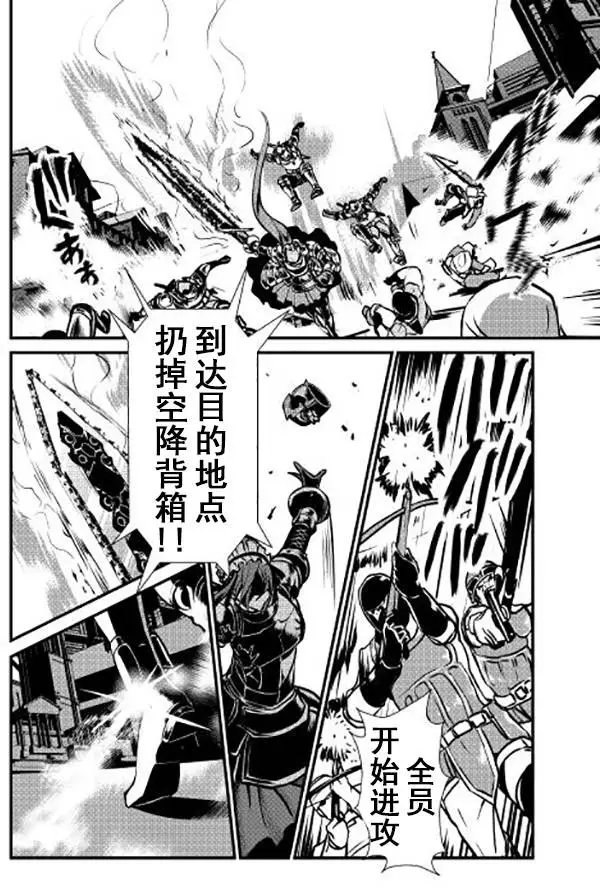 第12回