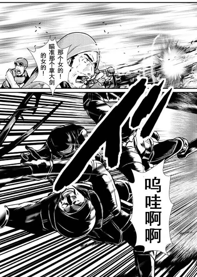 第12回