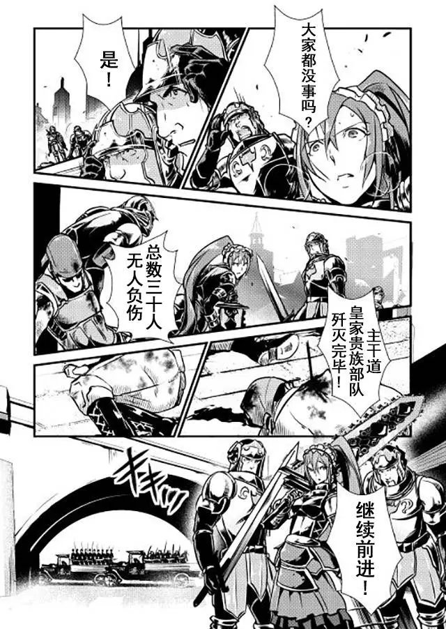 第12回