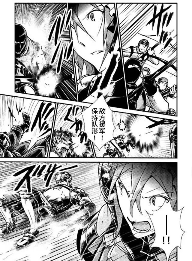 第12回