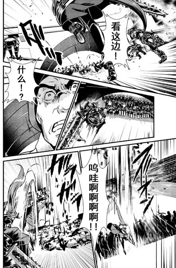 第12回