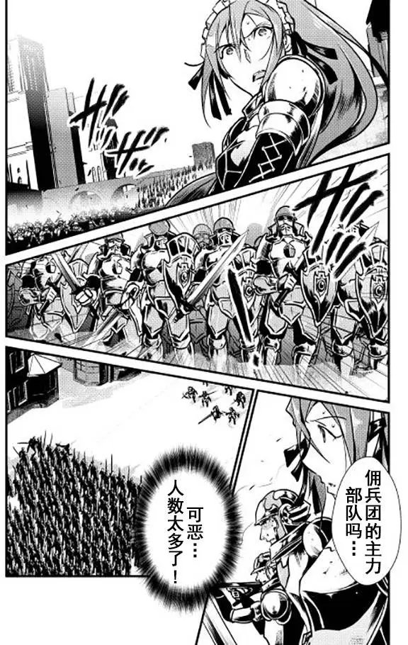 第12回