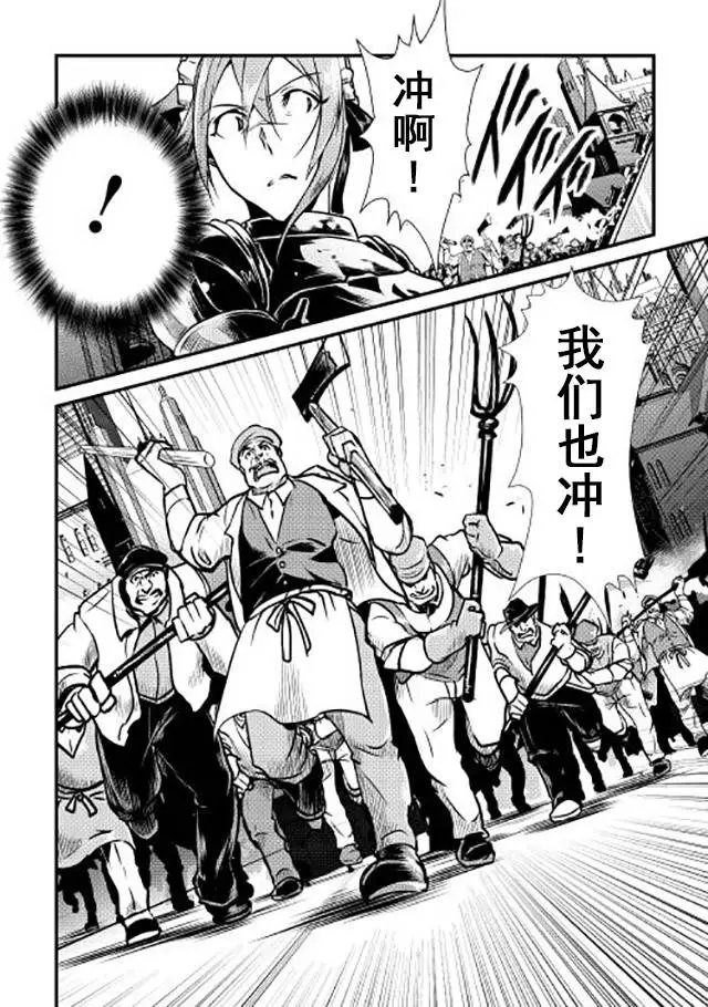 第12回