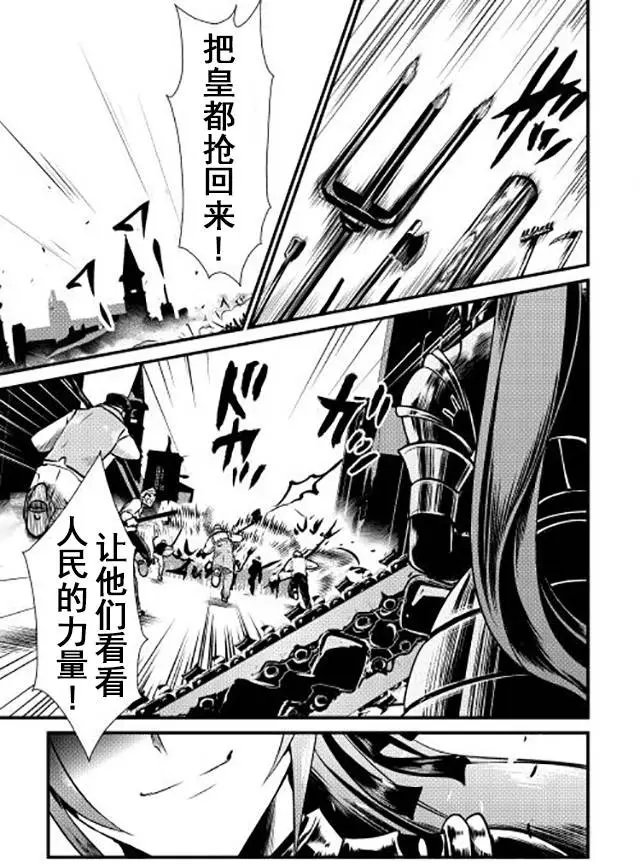 第12回
