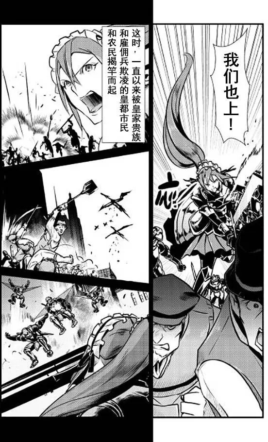 第12回