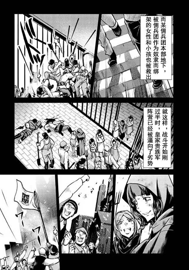 第12回