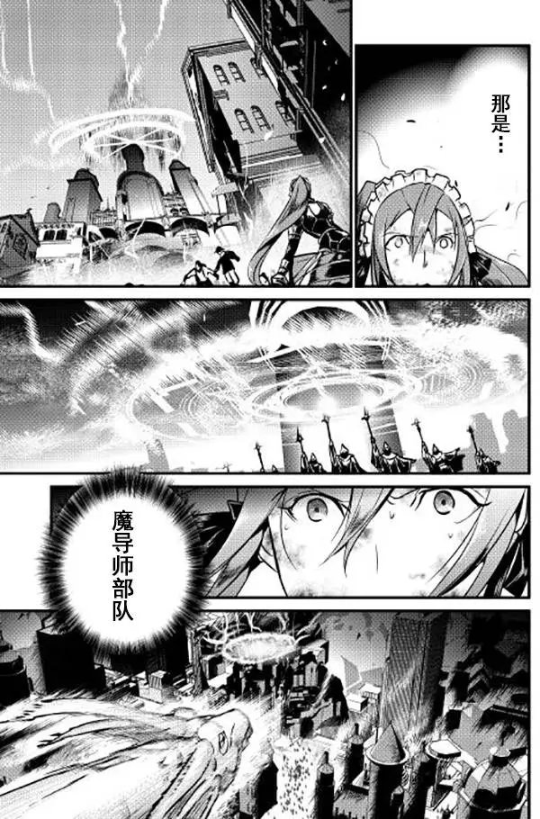 第12回