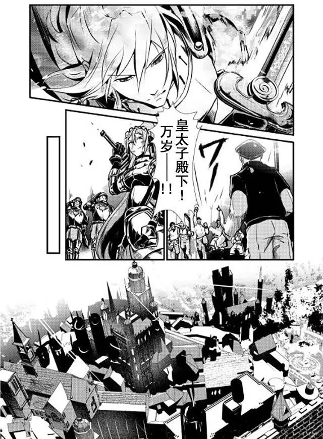 第12回