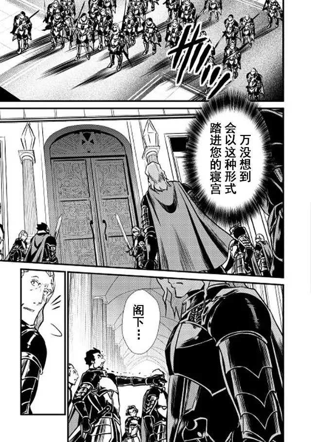 第12回