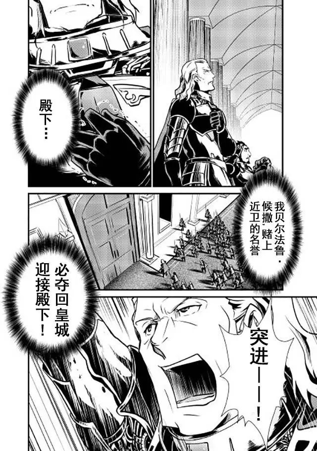 第12回