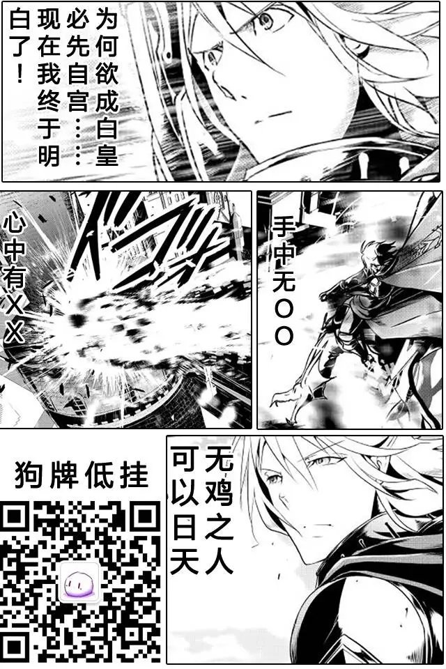 第12回