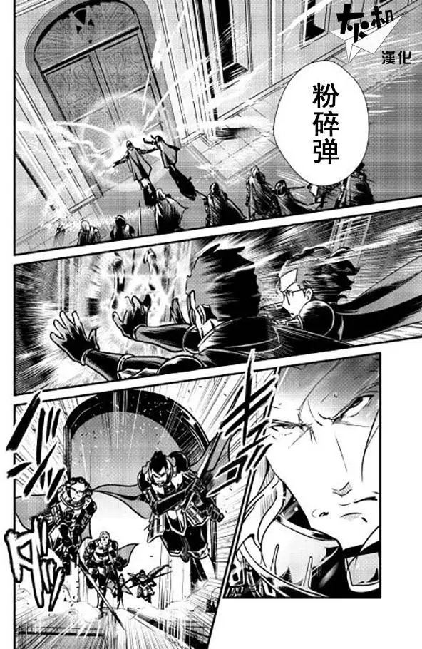 第13回