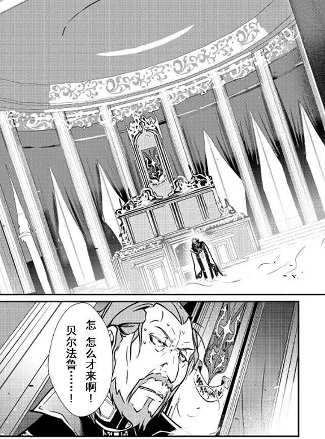 第13回