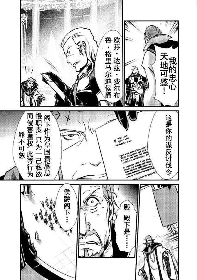 第13回