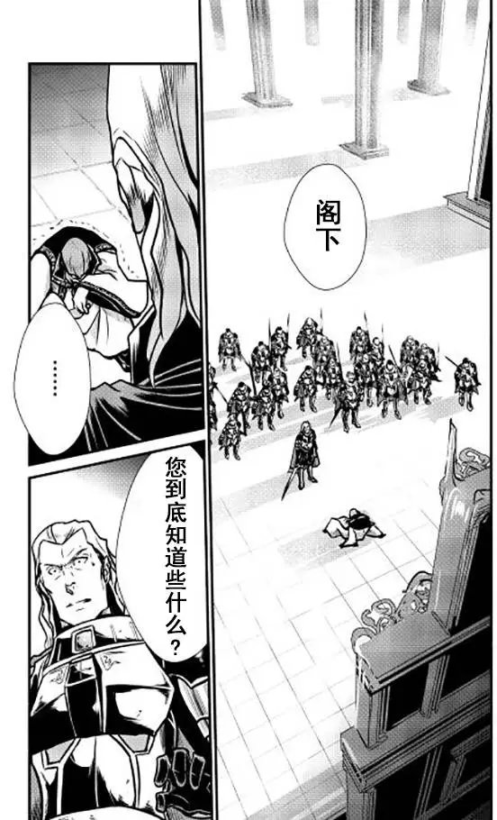 第13回