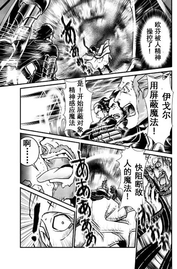 第13回