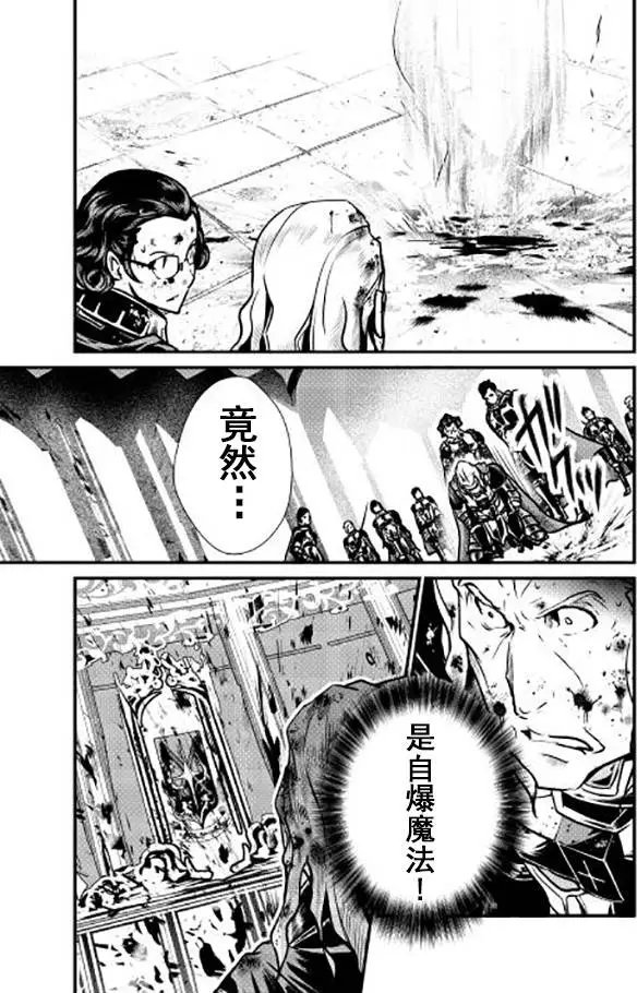 第13回