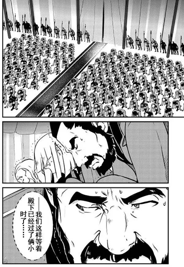 第13回