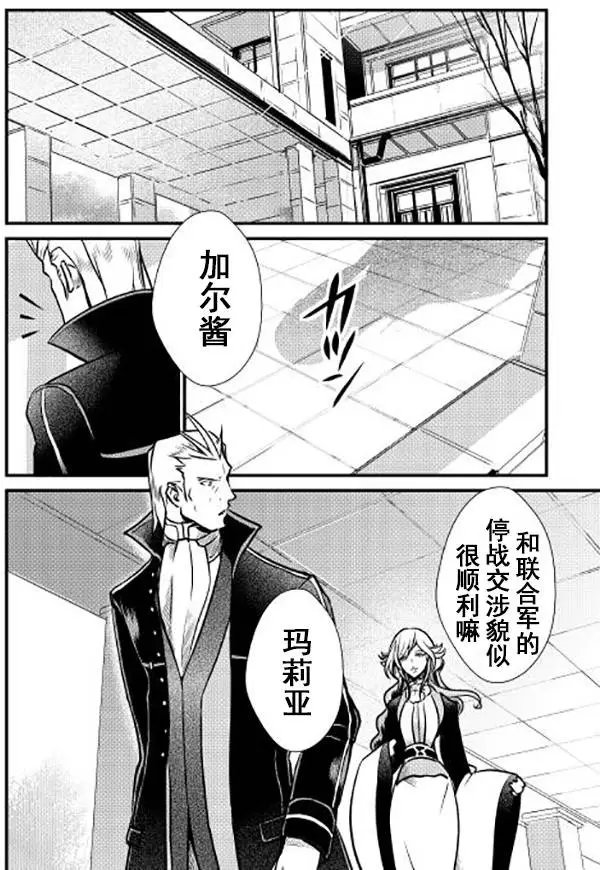 第13回