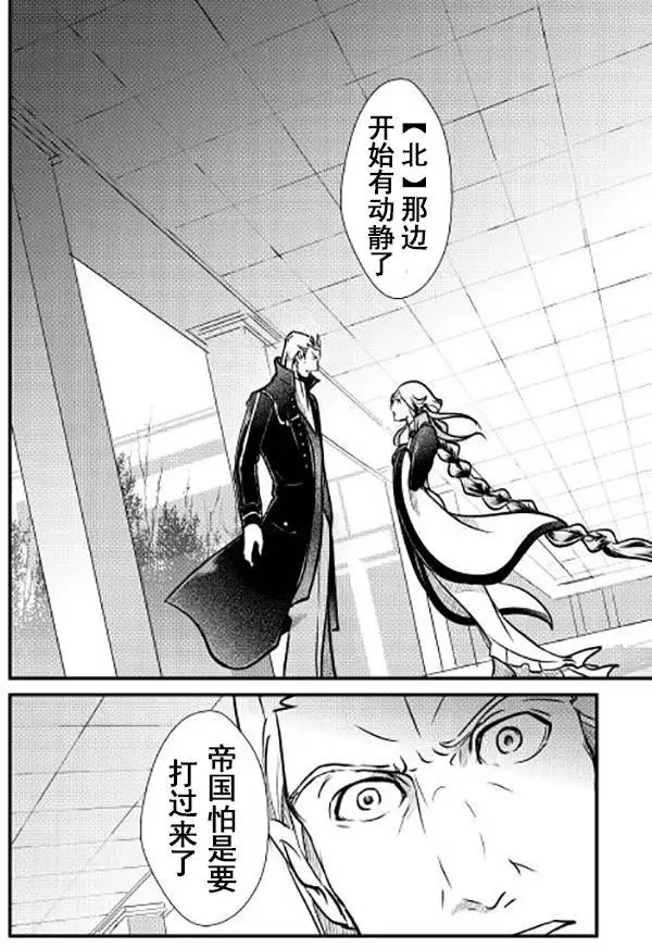 第13回