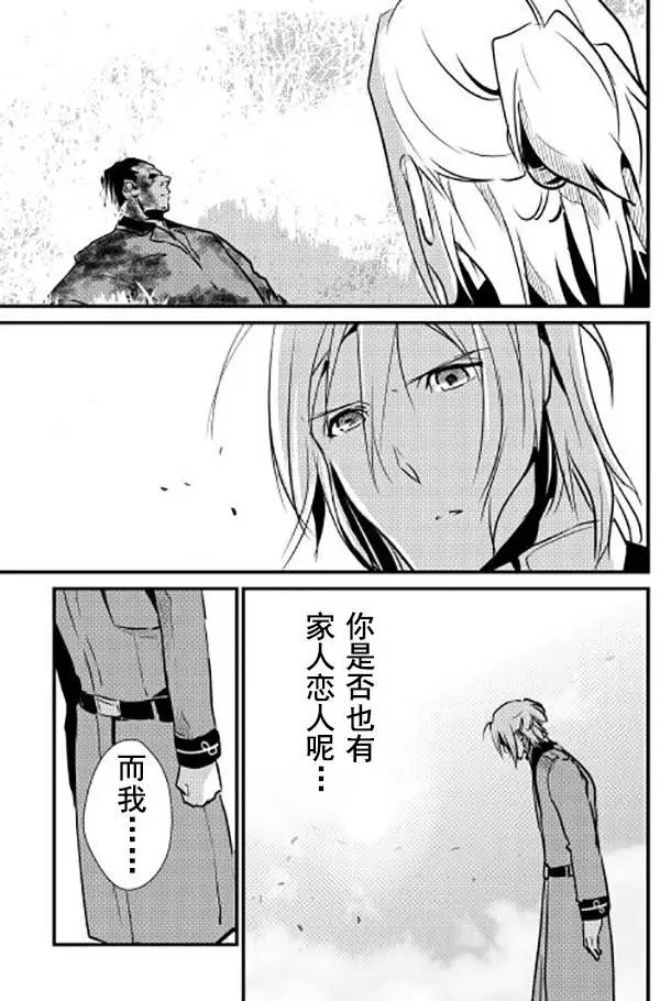 第14回