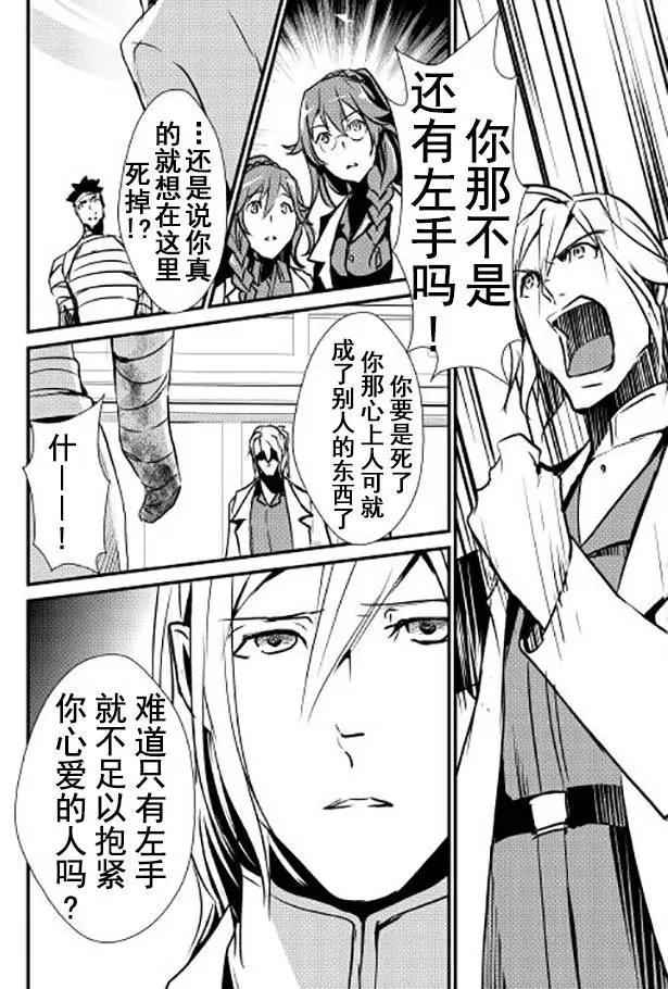 第14回